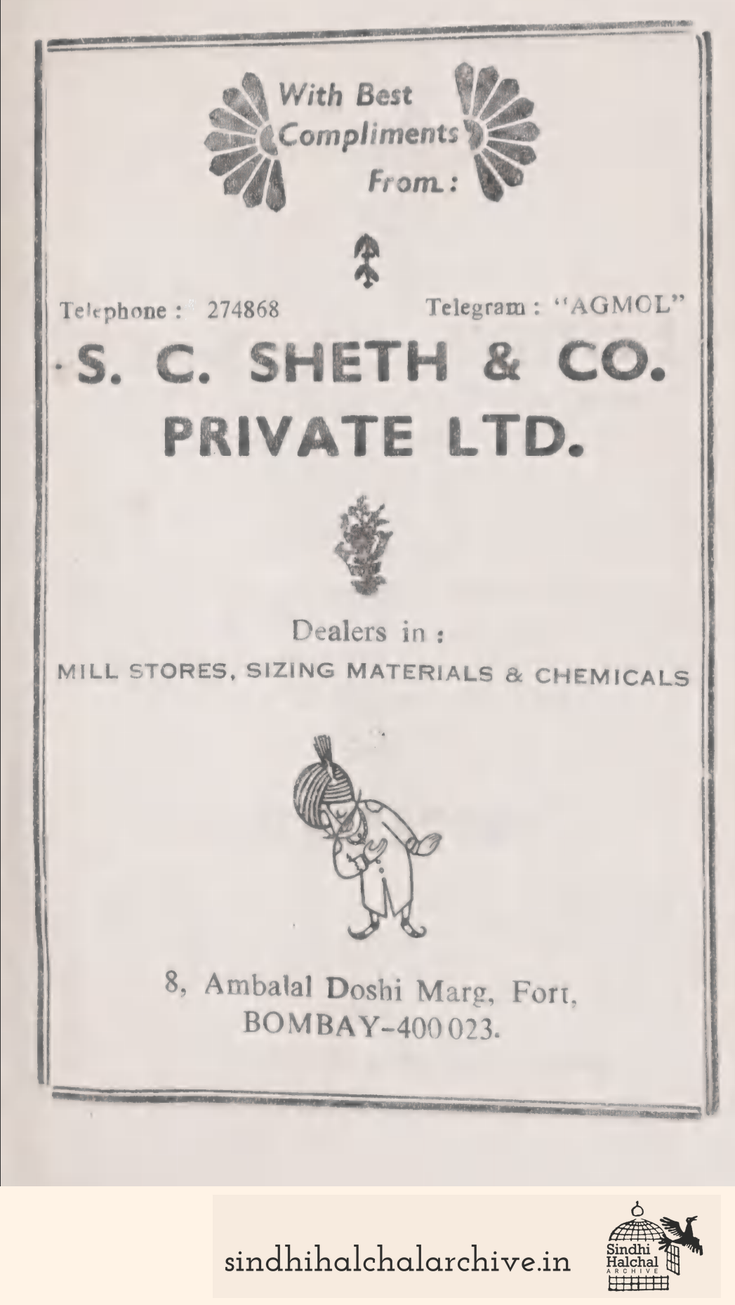 Image of AD S. C. SHETH & CO. PRIVATE LTD.